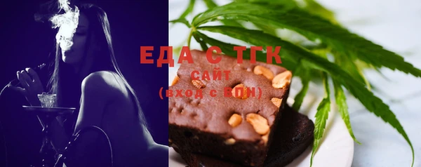 ешки Богородицк